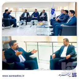  از خدمات ارزندۀ بیمه سرمد تقدیر به عمل آمد