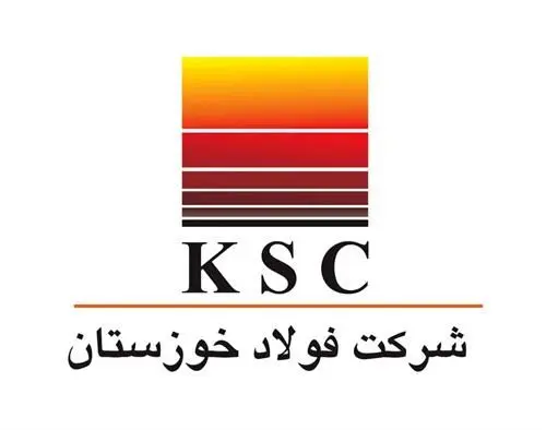 شرکت‌ فولاد خوزستان نیروی انسانی بومی استخدام می‌کند
