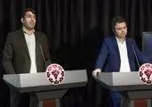 گشایش سهام هلدینگ نگین گردشگری با نماد "گنگین" در هفته جاری 

