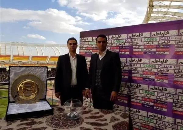 قرعه کشی مرحله نیمه نهایی جام حذفی انجام شد