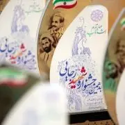 صندوق بازنشستگی کشوری موفق به کسب بالاترین امتیاز در شاخص‌های عمومی و اختصاصی در مجموعه وزارت رفاه شد

