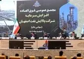 امسال باید به رشد تولید و مشارکت های مردمی بهای وافر داده شود