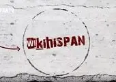 حبس دسته‌جمعی مردم در سرزمین آزادی

