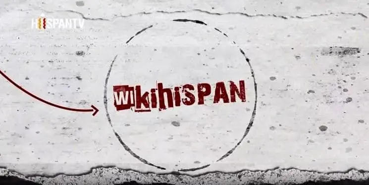 اعتراضات بحرینی ها در پی شهادت یک زندانی سیاسی مبتلا به کرونا

