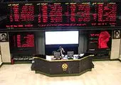 عبور ارزش بورس از ۵۳۲ هزار میلیارد تومان