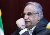 مظنه گران‌ترین آپارتمان‌های تهران
