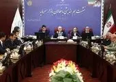 نقدینگی وارد شده به بازار سرمایه را حفظ می‌کنیم