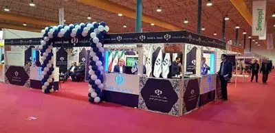 حضور فعال بانک رفاه در نهمین نمایشگاه تخصصی (گلنکس) در استان گلستان