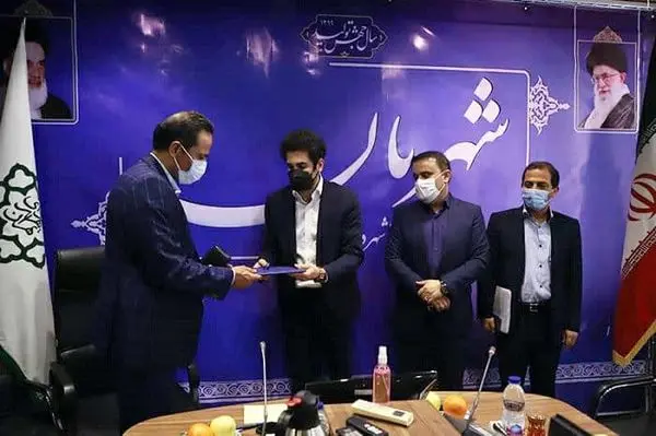 انتصاب جدید در حوزه بازرسی شرکت شهربان و حریمبان