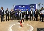 ارتقای خدمات رفاهی وایمنی فضای بازی کودکان در بوستان نیاوران

