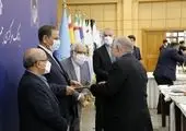  تقدیر از بانک سینا به عنوان یاور اشتغال کمیته امداد امام خمینی(ره) 