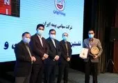 سامانه ملی «باروری سالم »راه اندازی می شود