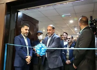 افتتاح و بهره برداری سالن همایش شهدای شرکت بهره برداری نفت و گاز کارون