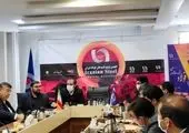 تقدیر از رئیس هیئت مدیره فولاد هرمزگان در پنجمین جشنواره ملی فولاد

