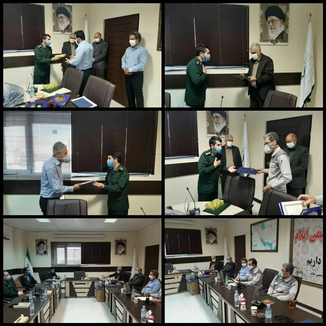 از ایثارگران پتروشیمی ایلام تقدیر شد

