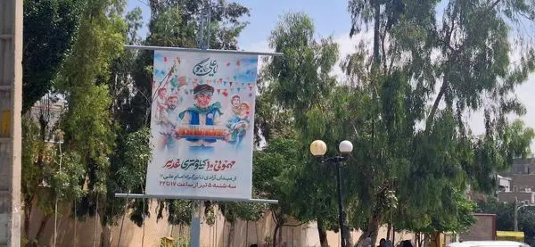 تدارک ویژه برنامههای شاد فرهنگی و هنری منطقه ۱۹ در مهمونی۱۰ کیلومتری غدیر