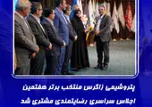 استفاده از عقود قسطی عامل کاهش ناترازی بانک‌ها