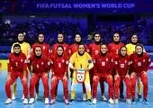 قضاوت داوران ایرانی در مرحله یک‌چهارم نهایی جام جهانی فوتسال