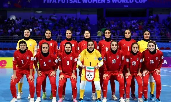 ایران 1- ایتالیا 3 / حذف فوتسال بانوان از جام جهانی