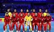 ایران 1- ایتالیا 3 / حذف فوتسال بانوان از جام جهانی