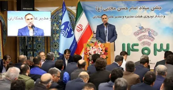 توسعه، افزایش درآمد و کاهش هزینه‌، اولویت‌های راهبردی مخابرات در سال ۱۴۰۳ است
