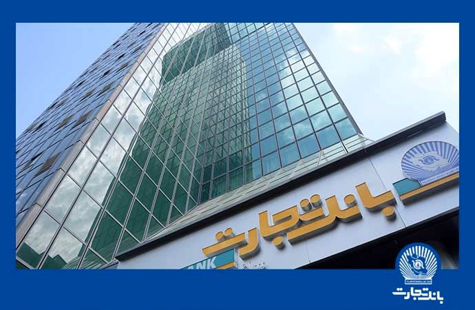 افزایش صددرصدی سود هر سهم «وتجارت»

