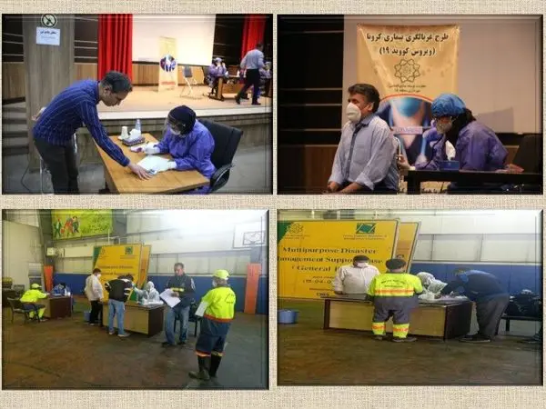 پایان مرحله نخست غربالگیری کارکنان شهرداری منطقه 15