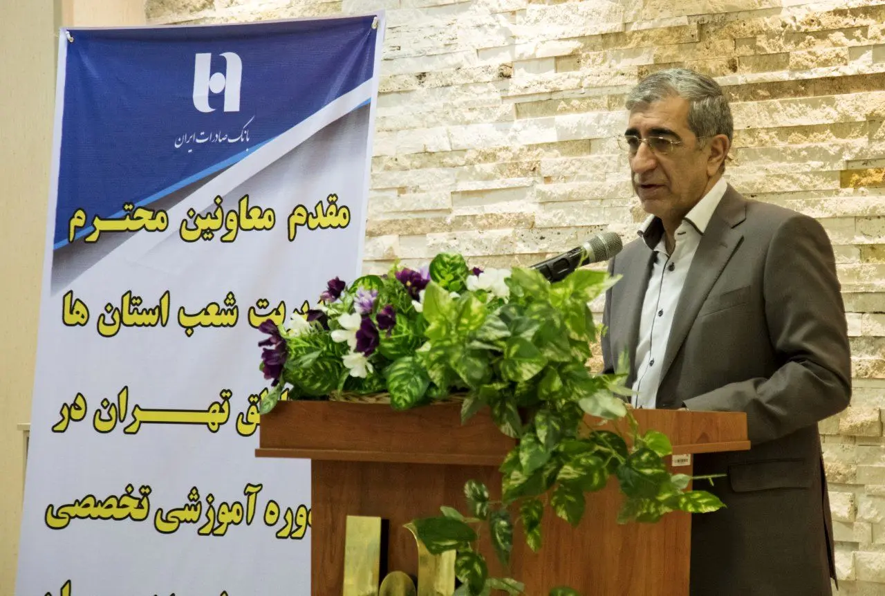 روند تهاتر مطالبات بانک صادرات با جدیت دنبال می‌شود