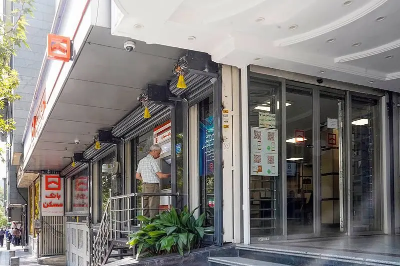 تداوم پایداری ارائه خدمات الکترونیک بانک مسکن در آبان‌ماه