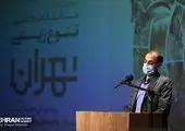 برخورد محیط زیست با تخلف در باغ وحش‌های ارم و صفادشت

