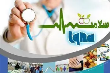 عامل واضح ابتلا به سرطان 