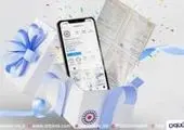 صدور بیش از 1000 فقره بیمه نامه عمر تنها در یک شهر