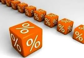 واریز سود عملکرد سال مالی 97 بانک سینا