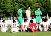 25 بازیکن به اردوی تیم ملی جوانان دعوت شدند