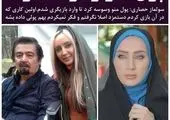 پوریا پورسرخ: بانک مرکزی را ببندید + عکس