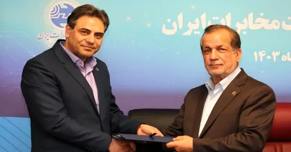 چرخ صنعت ICT کشور با توسعه شرکت مخابرات متحول می‌شود

