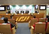 شفاف سازی بانک دی درباره وضعیت نماد و افزایش سرمایه بانک
