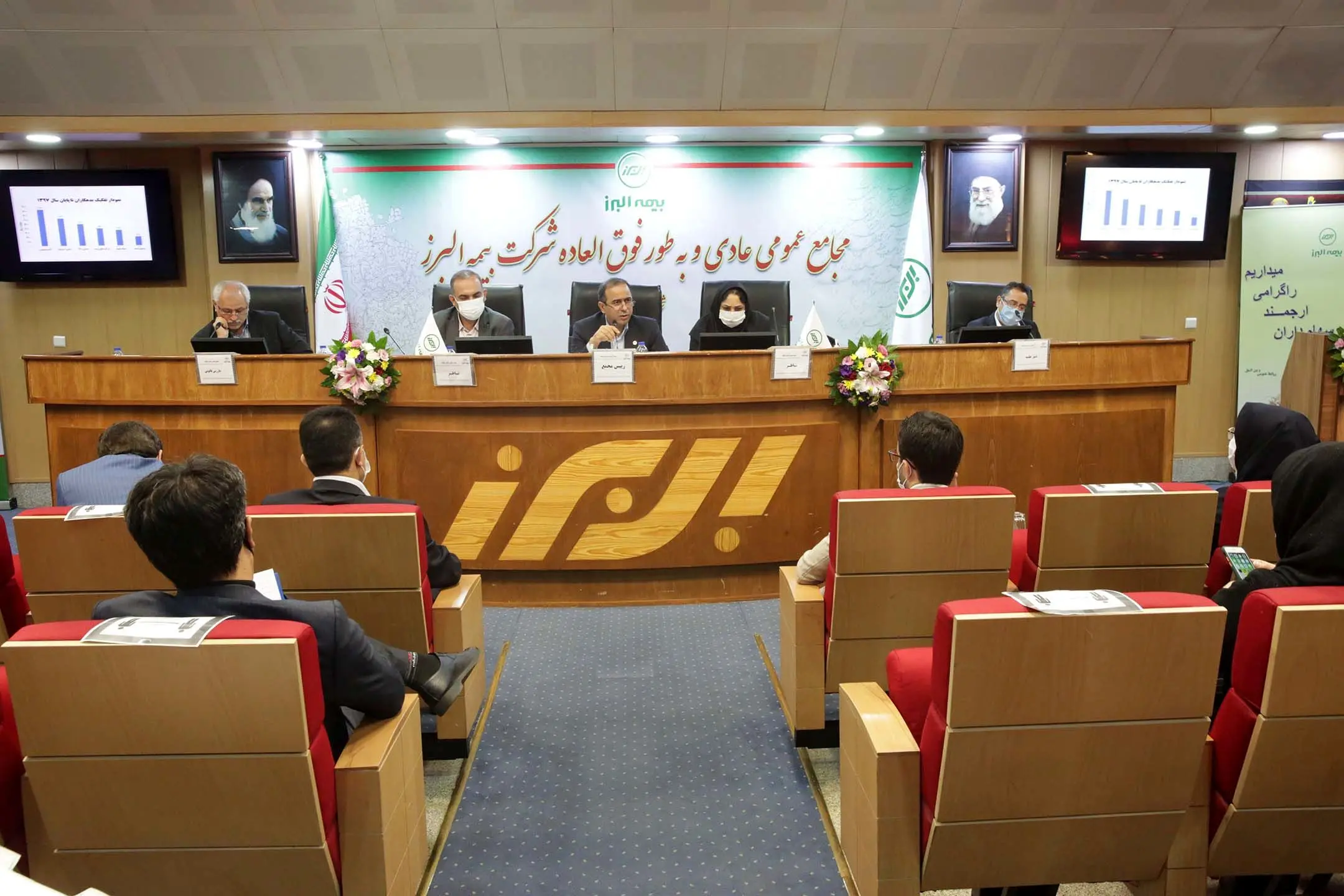 بیمه البرز 70 درصد سود خود را بین سهامداران تقسیم کرد
