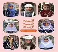 آغاز جشن های دهه کرامت در محلات مرکزی پایتخت

