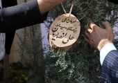 ارزشیابی کارکنان شهرداری آغاز شد 