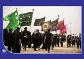 اعلام جزییات و شرایط فروش ارز اربعین در بانک پارسیان

