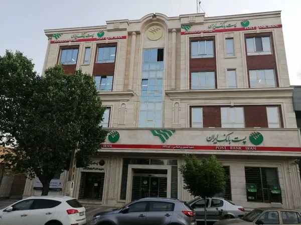 مدیرعامل پست بانک ایران به آذربایجان شرقی سفر می کند