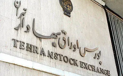 دو مدیر نام آشنا رئیس و نائب رئیس بورس تهران شدند