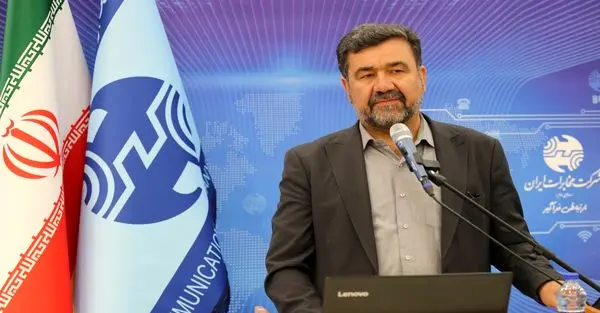 هدفگذاری ۲۸۰ هزار میلیارد ریالی برای سال ۱۴۰۳