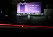 برندههای وسپاهای رنگی بلو اعلام شدند