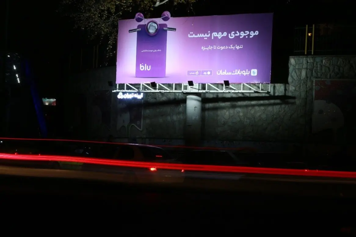 تنها چند ساعت دیگر برای برنده شدن وسپای رنگی فرصت دارید  