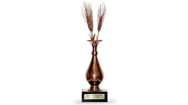 تجلیل از بندرخشک پیشگامان به عنوان واحد برتر نگهداری از محصولات کشاورزی


