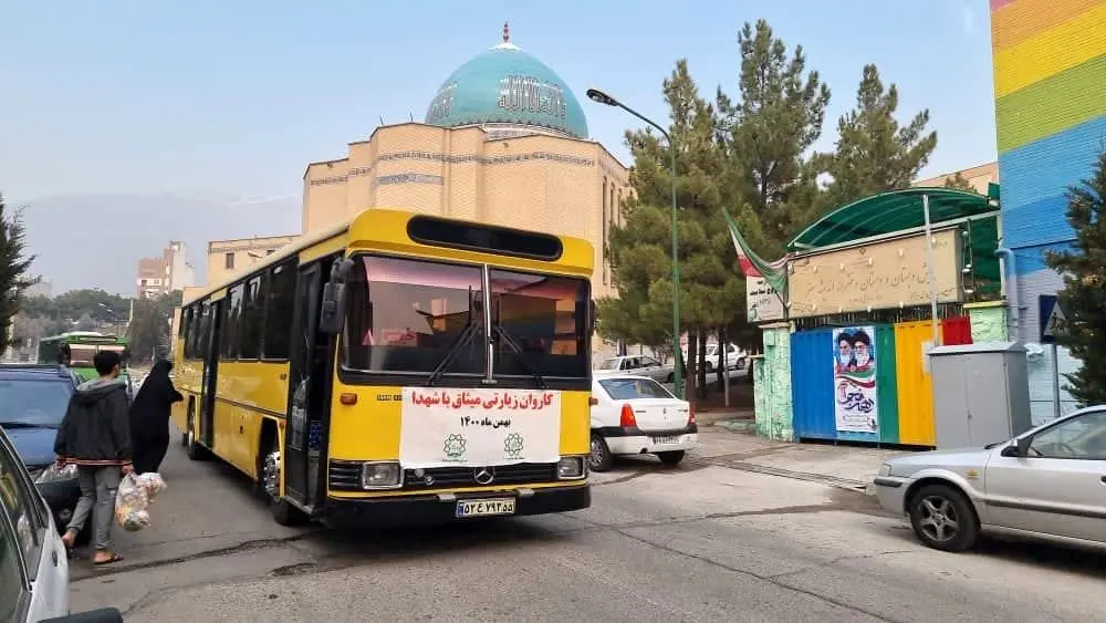 اجرای محله محوری برنامه های فرهنگی چهل و سومین سالگرد پیروزی انقلاب اسلامی در شمال تهران 