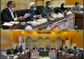 مدیر مخابرات منطقه مرکزی با سر پرست اداره کل آموزش و پرورش استان دیدار کرد