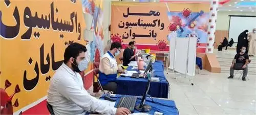 واکسیناسیون کارکنان، بازنشستگان و خانواده های آنان در شرکت فولاد خوزستان
